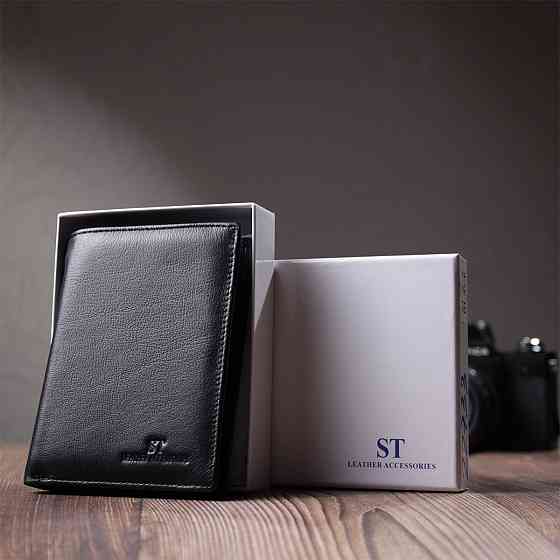 Вертикальное мужское портмоне из натуральной кожи ST Leather 22733 Черный Киев