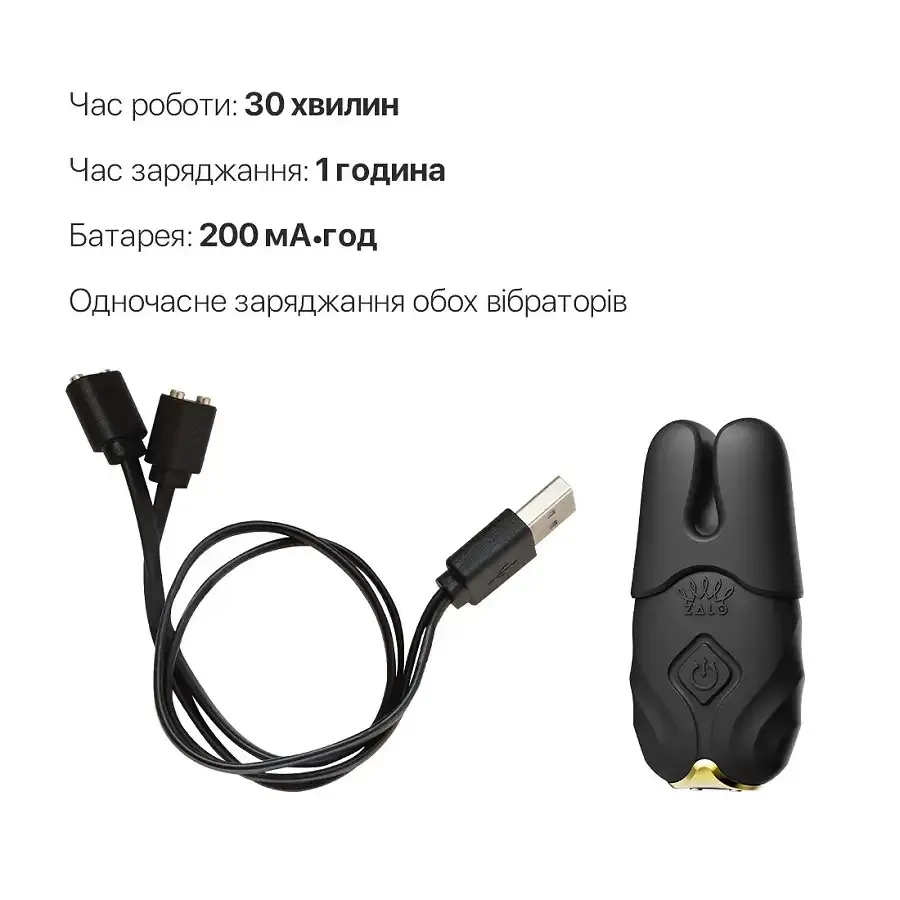 Смарт-вібратор для грудей Zalo - Nave Obsidian Black, пульт ДК, робота через додаток Львів - фото 6