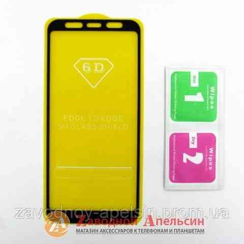 Захисне скло Samsung J6 Plus J610 Full Tempered Glass Одеса
