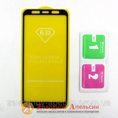 Захисне скло Samsung J6 Plus J610 Full Tempered Glass Одеса - фото 2