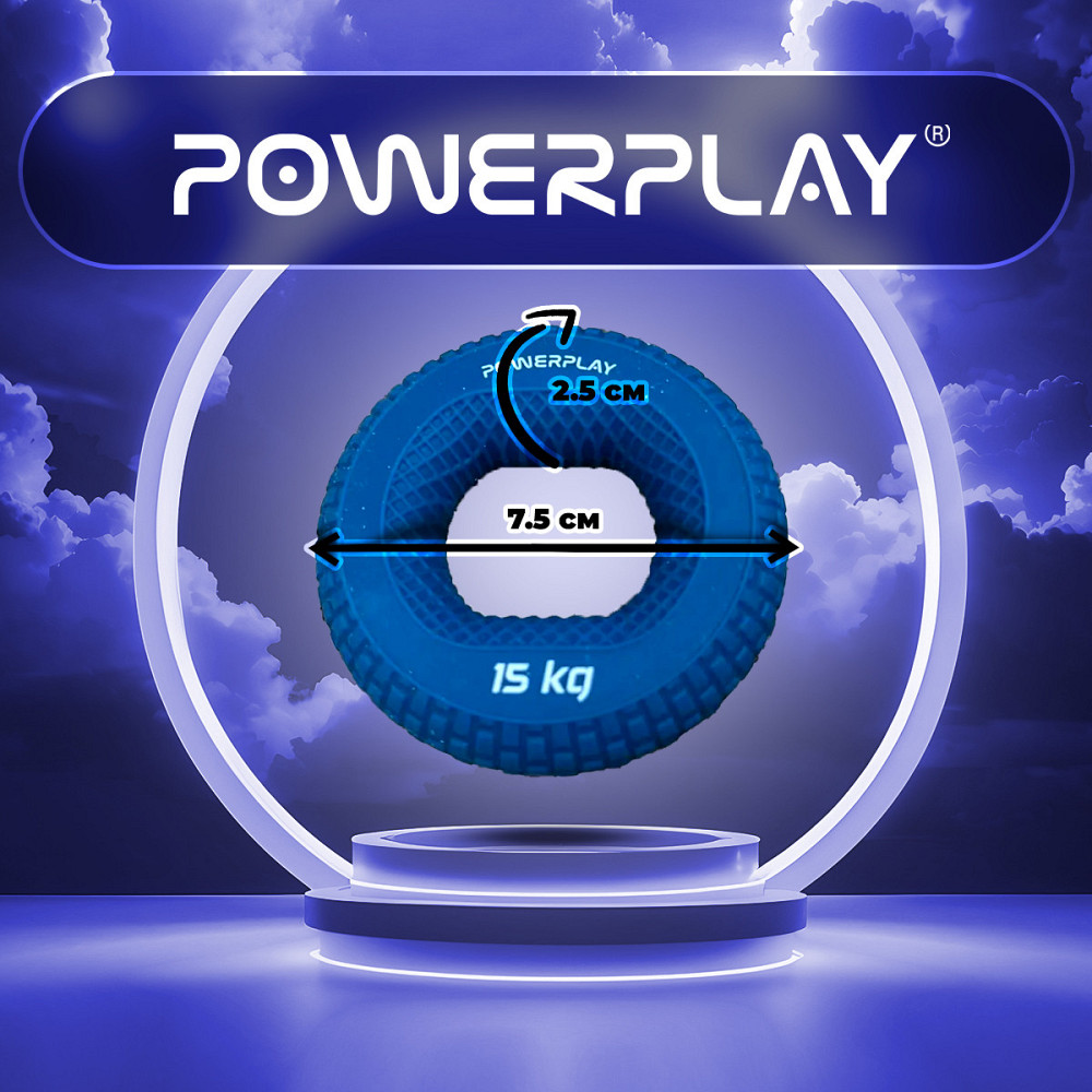 Еспандер кистьовий силіконовий PowerPlay PP-4333 Hand Grip Light 15 кг. Синій Каменское - изображение 9