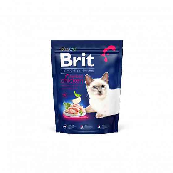 Сухой корм Brit Premium Cat by Nature Sterilised для стерилизованных кошек, с курицей, 300 г Винница