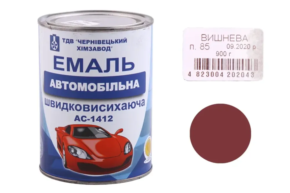 Эмаль автомобильная быстросохнущая ХимЗавод вишневый 0.9кг Винница - изображение 1