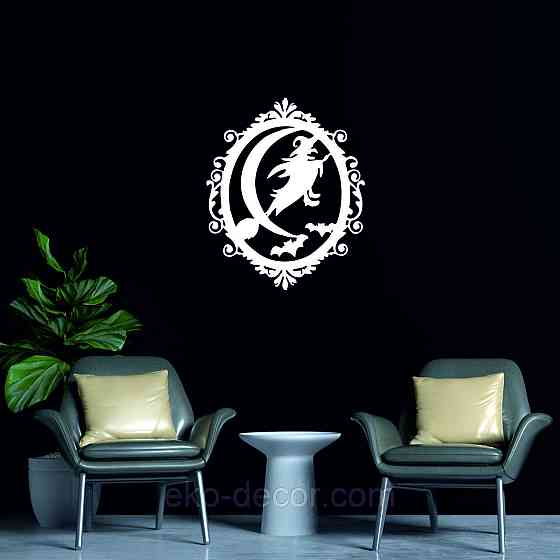 Декоративне настінне Панно «Ведьма», Декор на стіну 90*74 см, Білий Київ