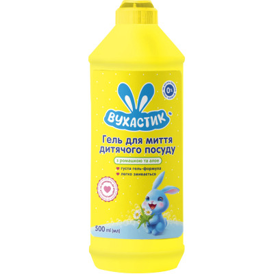 Засіб для ручного миття посуду Вухастик Для дитячого посуду З ромашкою та алое 500 мл (4820268100733) Вінниця - фото 1
