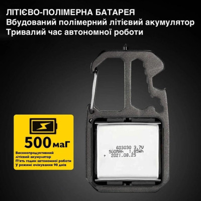 Фонарь Optima Mini Cob 700 (OP-Mini COB700) Винница - изображение 9