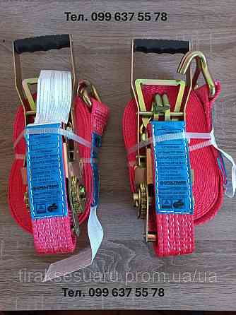 Ремень крепления груза 10м / 50мм, 5тонн усиленная ручка Ремень стяжной с большой трещеткой 10м 5тон Луцк