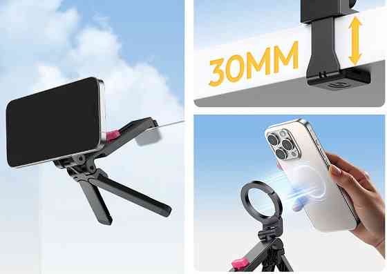 Держатель для телефона магнитный штатив с крепления к столу дорожного чемодана Ulanzi MA88 Киев