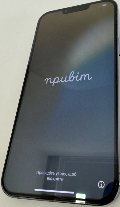 Айфон iPhone 13 Pro Max 128Gb. Київ - фото 5