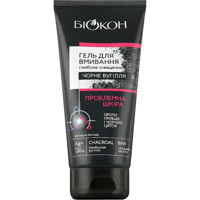 Гель для умывания Біокон Черный уголь 175 г (4823110302231) Винница - изображение 1