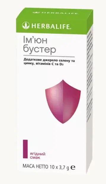 Імун Бустер для підтримки імунітету Гербалайф, Напій для підтримки імунної системи Дніпро - фото 1