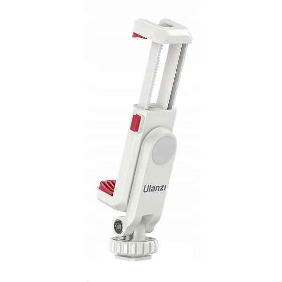 Тримач кріплення підставка для телефону смартфону Ulanzi Vijim Plastic Cell Phone Holder UV-3057 Одеса