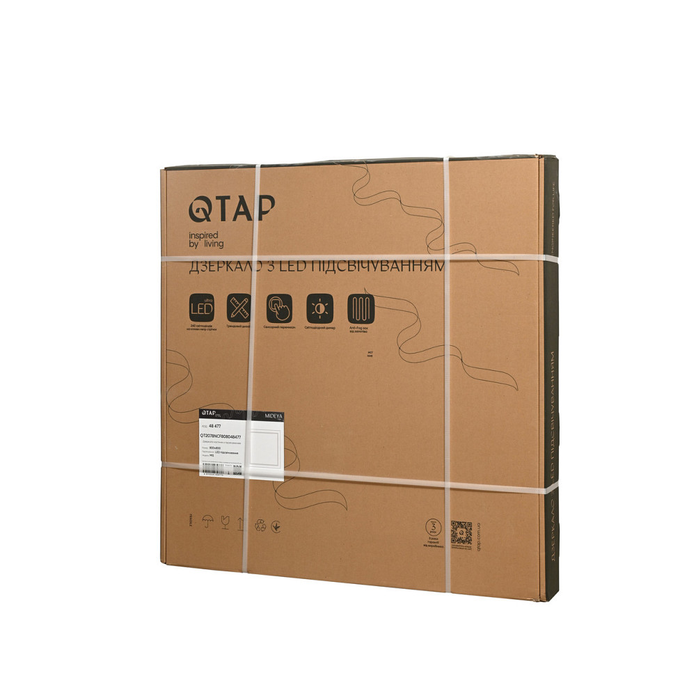 Дзеркало Qtap Mideya (MI1) 800x800 з LED-підсвіткою Touch, з антизапотіванням, димером, регумацію QT2078NCF8048477 Київ - фото 7