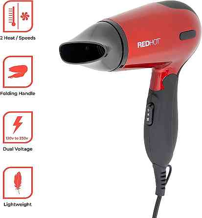 Red Hot 37070 мініфен потужністю 1200 Вт Київ