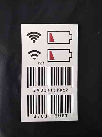 Наклейка для тіла тату "Батарейка" - розмір стікера 10*6см Київ