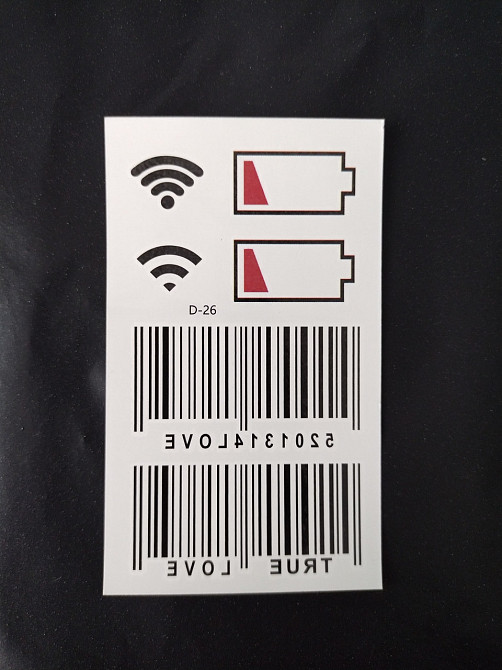 Наклейка для тіла тату "Батарейка" - розмір стікера 10*6см Київ - фото 1