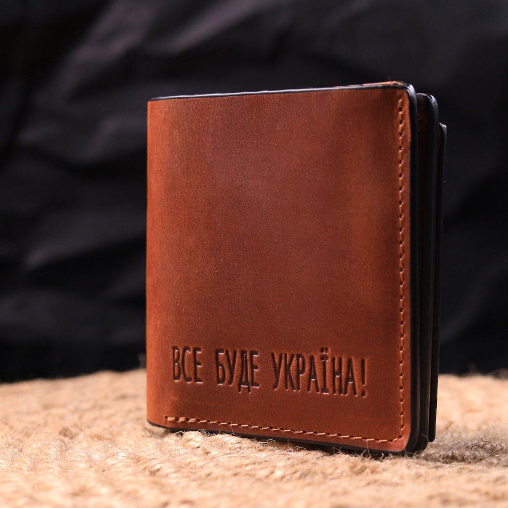 Качественный кожаный мужской кошелек с монетницей Украина GRANDE PELLE 16744 Светло-коричневый Киев - изображение 1