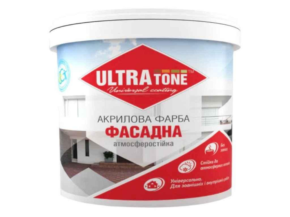 Фарба фасадна 10л біла ТМ ULTRA TONE Київ - фото 1