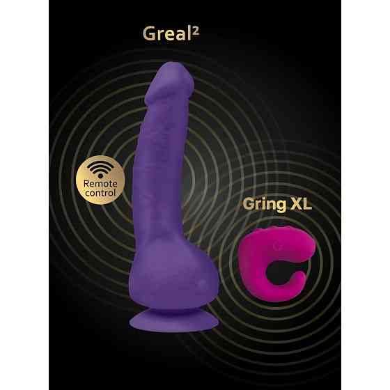 Вібратор реалістичний на присосці Greal 2 Gvibe, фіолетовий, 22 х 3.7 см Sex Aura Київ