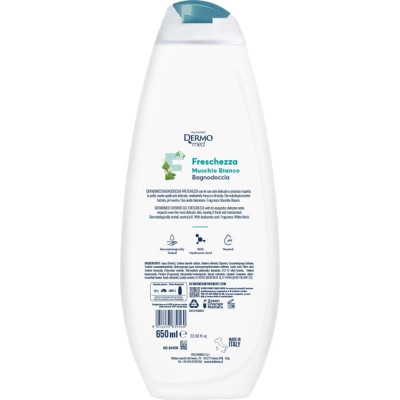 Гель для душа DermoMed Белый мускус 650 мл (8054633839560) Винница - изображение 2