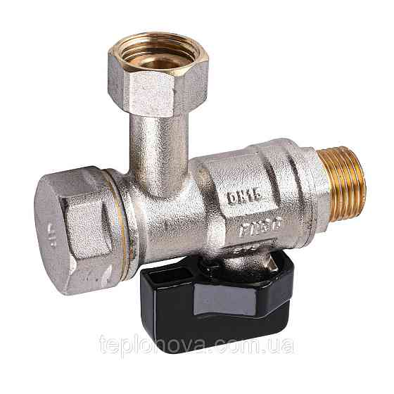 Кран шаровый для котла   1/2″  ARCO 150823 угловой с накидной гайкой  with FILTER Черновцы