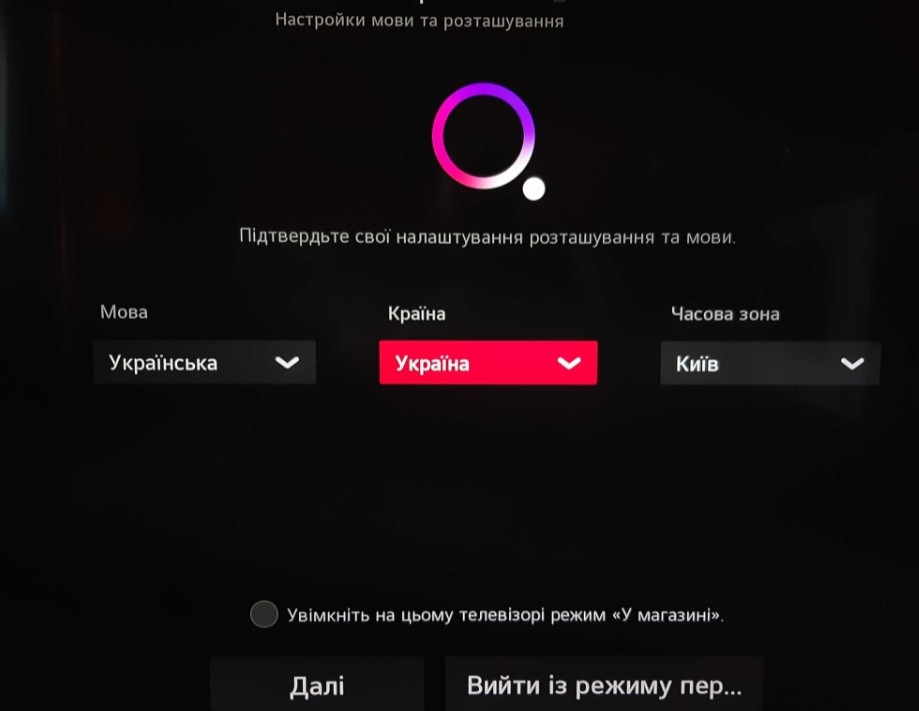 Телевізор: LG 55Nano CELL 867, 120Hz. Київ - фото 4