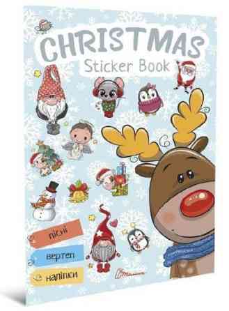 Веселі забавки для дошкільнят : Christmas sticker book. Колядки (Українська ), шт Київ