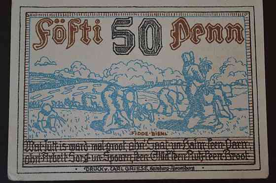 Германия. Нотгельд. 50 Pf ( 4 ) Полтава
