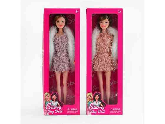 Лялька Starry doll №1 SD28387 ТМ КИТАЙ Киев