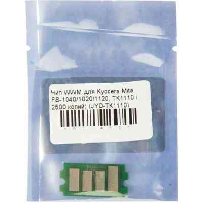 Чип для картриджа Kyocera TK-1110, 2.5К, для FS-1040/1020/1120 WWM (JYD-TK1110) Вінниця