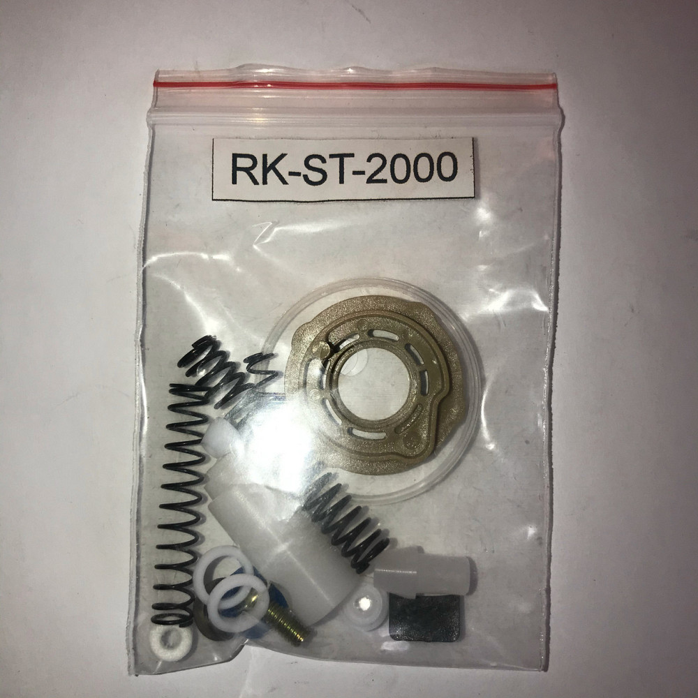 Ремкомплект для покрасочных пистолетов ST-2000 AUARITA RK-ST-2000 Одесса - изображение 3