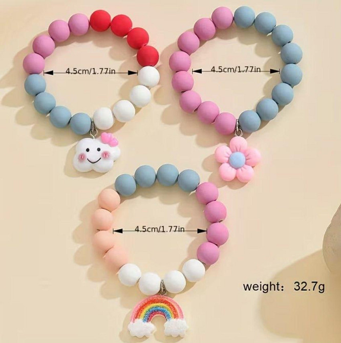 Набір дитячих браслетів на резинці з підвісками, кольорові бусини, 3 шт Київ - фото 3