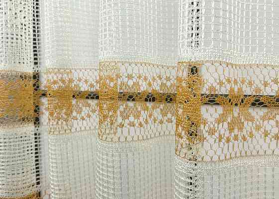 Тюль сетка VR-Textil Juli № 612т Арка на кухню цвет молочный с коричневым 200х150 см (53-0134) Киев