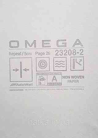 Шпалери вінілові на флізеліні AdaWall Omega1.06х10 геометрія 3д фігури роми смуги бежеві білі 23208-2 Київ