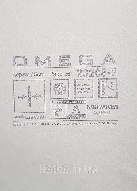 Шпалери вінілові на флізеліні AdaWall Omega1.06х10 геометрія 3д фігури роми смуги бежеві білі 23208-2 Київ - фото 3