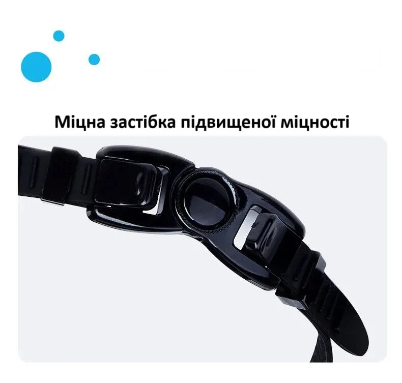 Окуляри для плавання з противозапотіваючими лінзами та UV-захистом, силіконові, водонепроникні, з регульованим ремінцем Миколаїв - фото 15