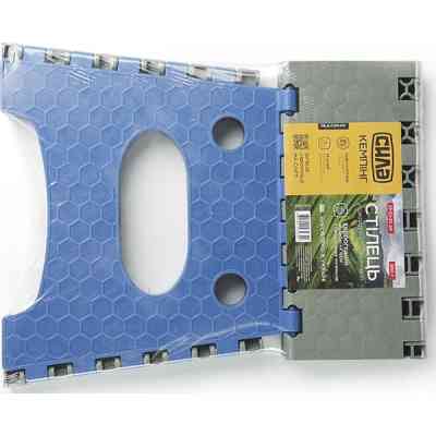 Стілець складаний СИЛА пластиковий малий 27х22х26 см (960765) Вінниця