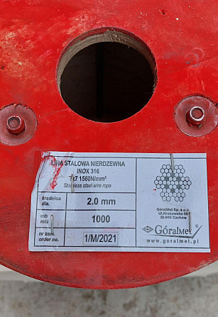 Трос "GoralMet" з нержавіючої сталі марки AISI 316, діаметром 2,0 мм, 7х7, бобіна дерев'яна, намотка Стрий - фото 2