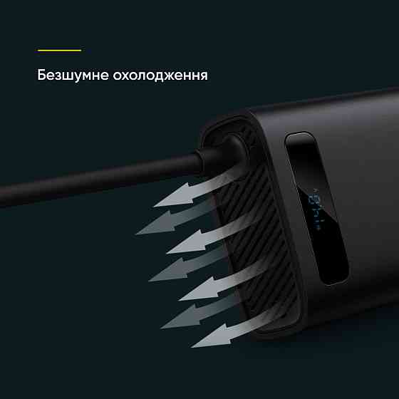 Автомобільний інвертор Baseus 150W (220V) чорний Київ