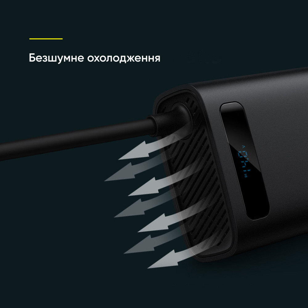 Автомобільний інвертор Baseus 150W (220V) чорний Київ - фото 3
