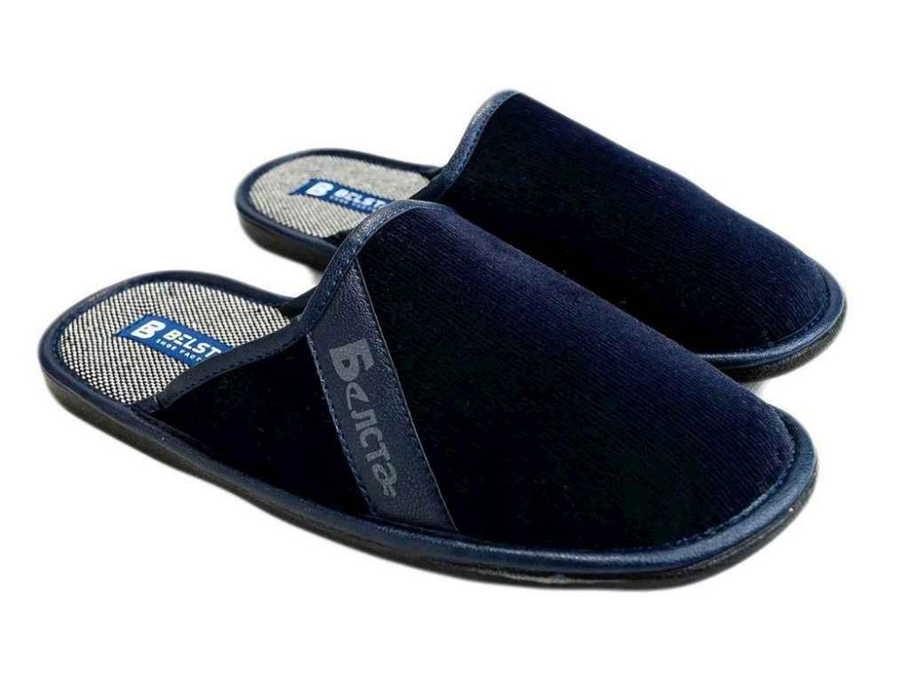Капцi р.41 кімнатні чоловічі арт.422 4008 С-229 092 С-4 ТМ BELSTA Київ - фото 1