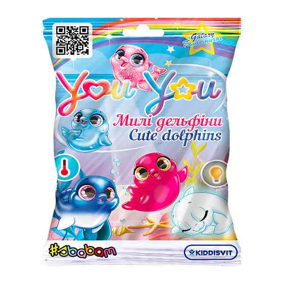 Колекційна іграшка Милі дельфіни YOU YOU #sbabam 58/CN21 фігурка-сюрприз Вінниця