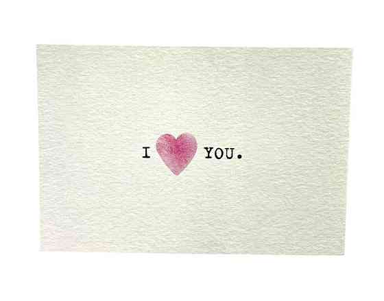 Листівка "I Рівне