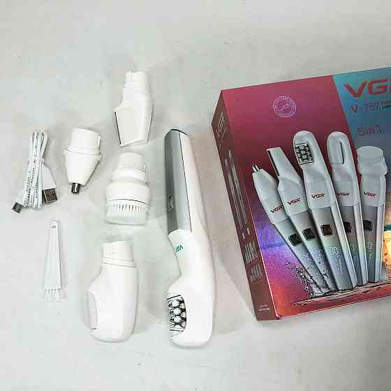 Прилад для видалення мозолів на ногах, Електропилка для педикюру, Бездротовий жіночий епілятор-бритва ZJ-84 Івано-Франківськ