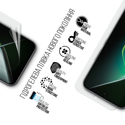 Плівка захисна Armorstandart Anti-Blue Infinix GT 30 Pro 5G (X6873) (ARM86503) Вінниця - фото 2
