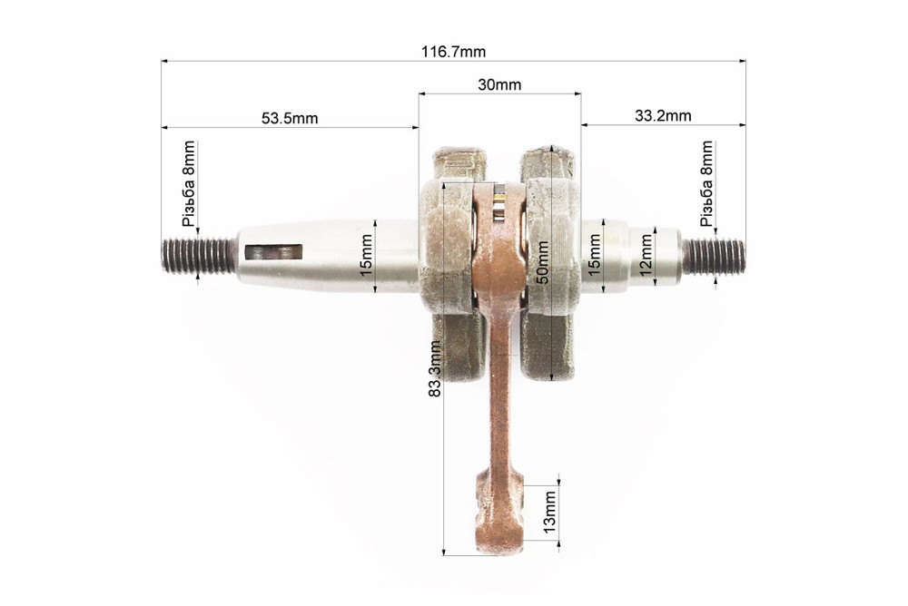 Колінвал 1E40F шатун - жовтий Київ - фото 2