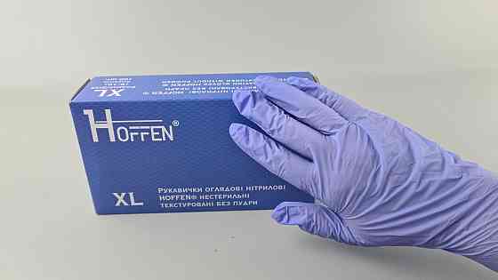 Перчатки Нитрил Фиолетовый(100шт) размер XL