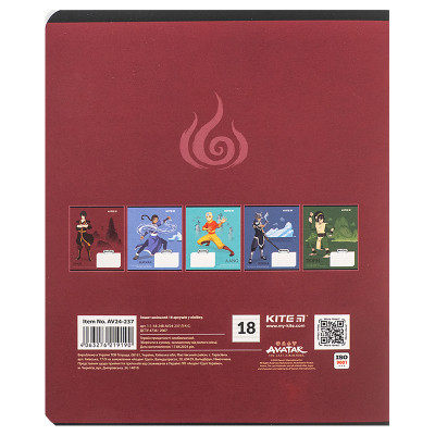 Тетрадь Kite Avatar, 18 листов, линия (AV24-237) Винница - изображение 11