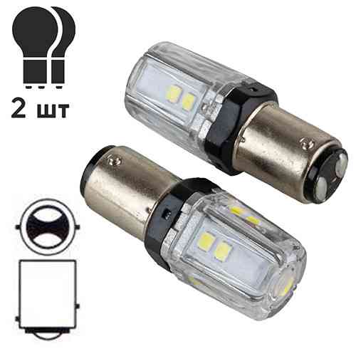 Світлодіодна лампа PULSO 1157 BAY15d 12SMD-2835 9-36В 550/100лм габаритна Харків