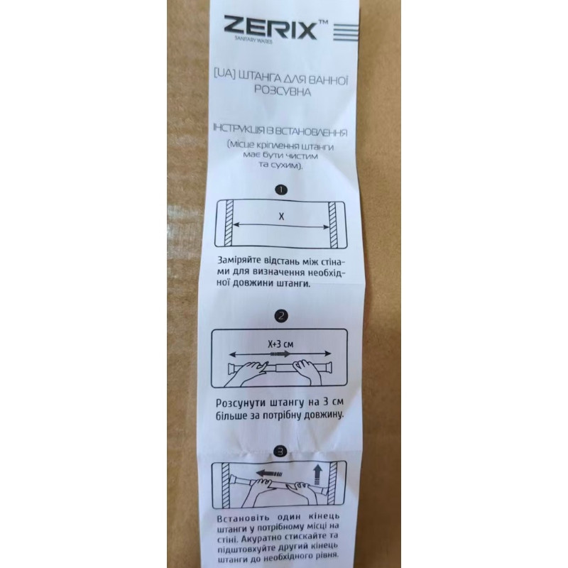 Штанга телескопічна Zerix CRS-01-140x260    ( ZX4997 ) 37089 Харків - фото 9